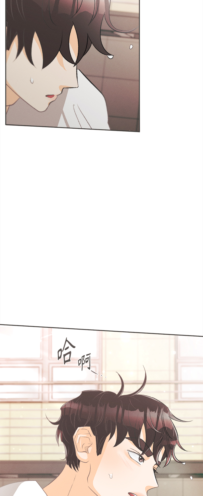 [第1话] 绣球花（1）78