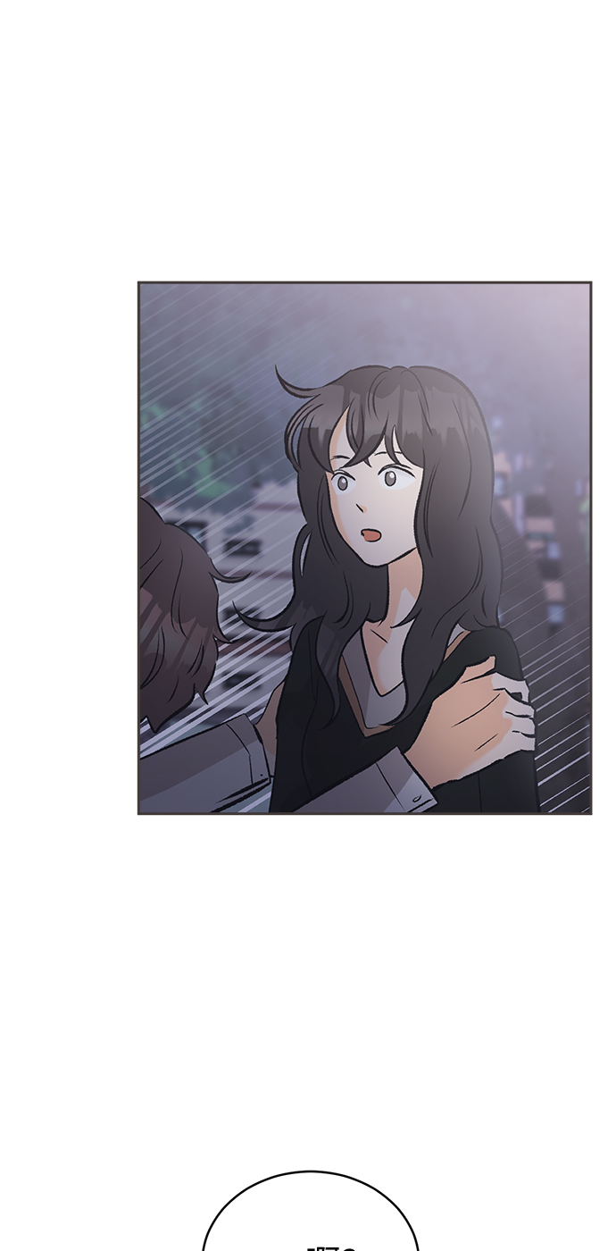 [第4话] 绣球花（4）2