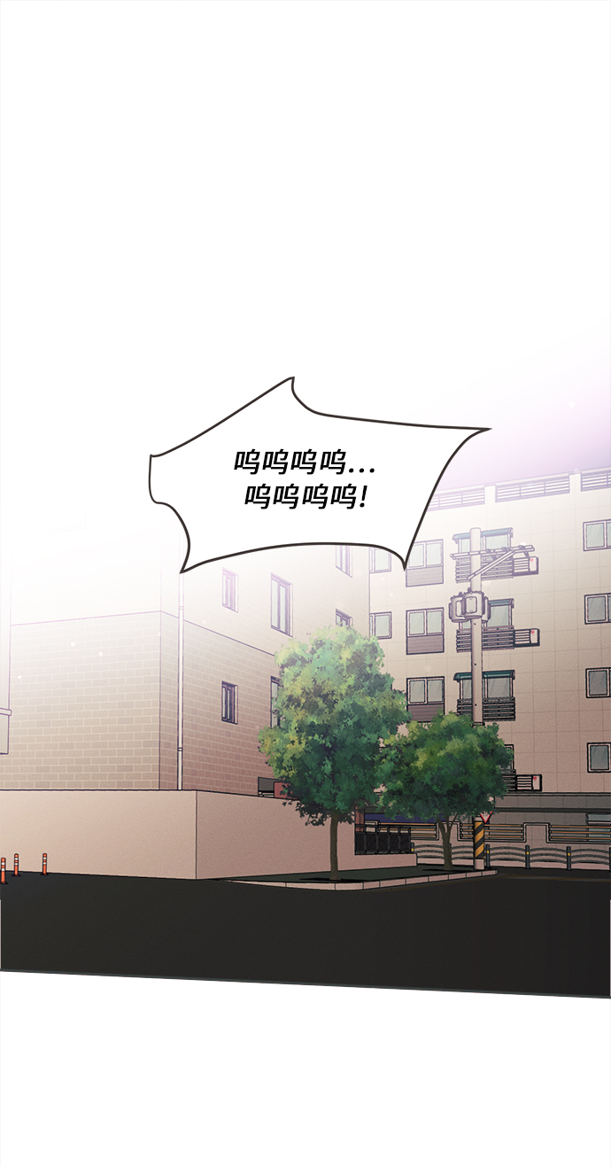 [第16话] 迎春花&amp;爬山虎（10）0