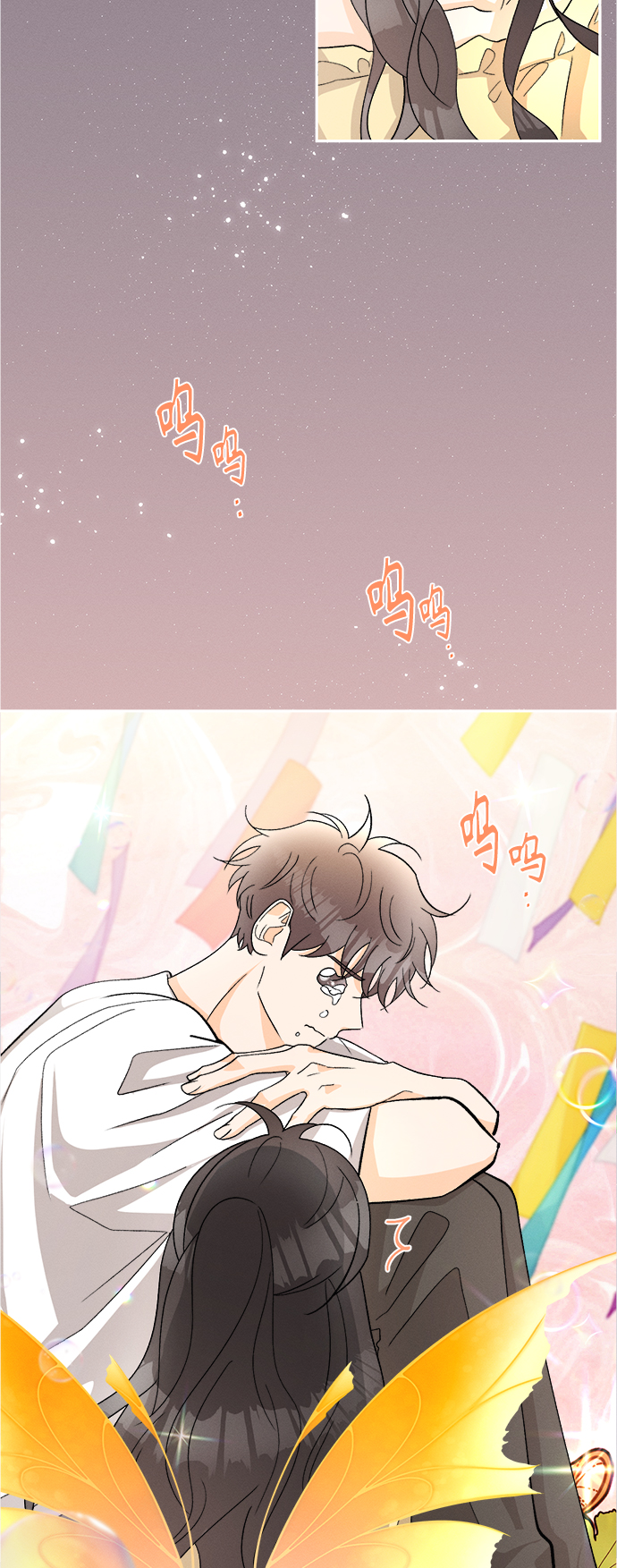 [第80话] 黑种草（3）19