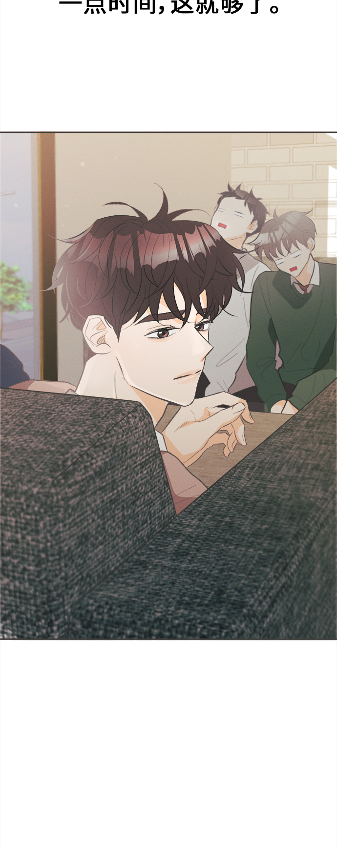 [第41话] 鹅黄小苍兰 (第1季 最终话)24