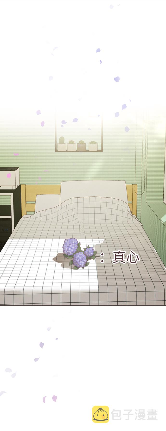 [第6话] 绣球花（6）59