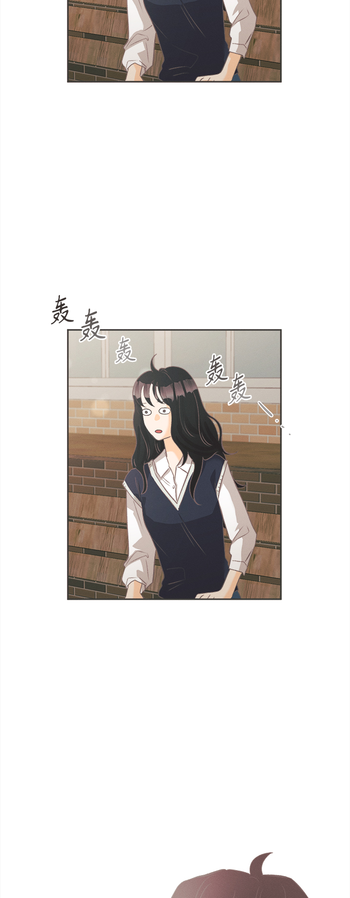 [第4话] 绣球花（4）54