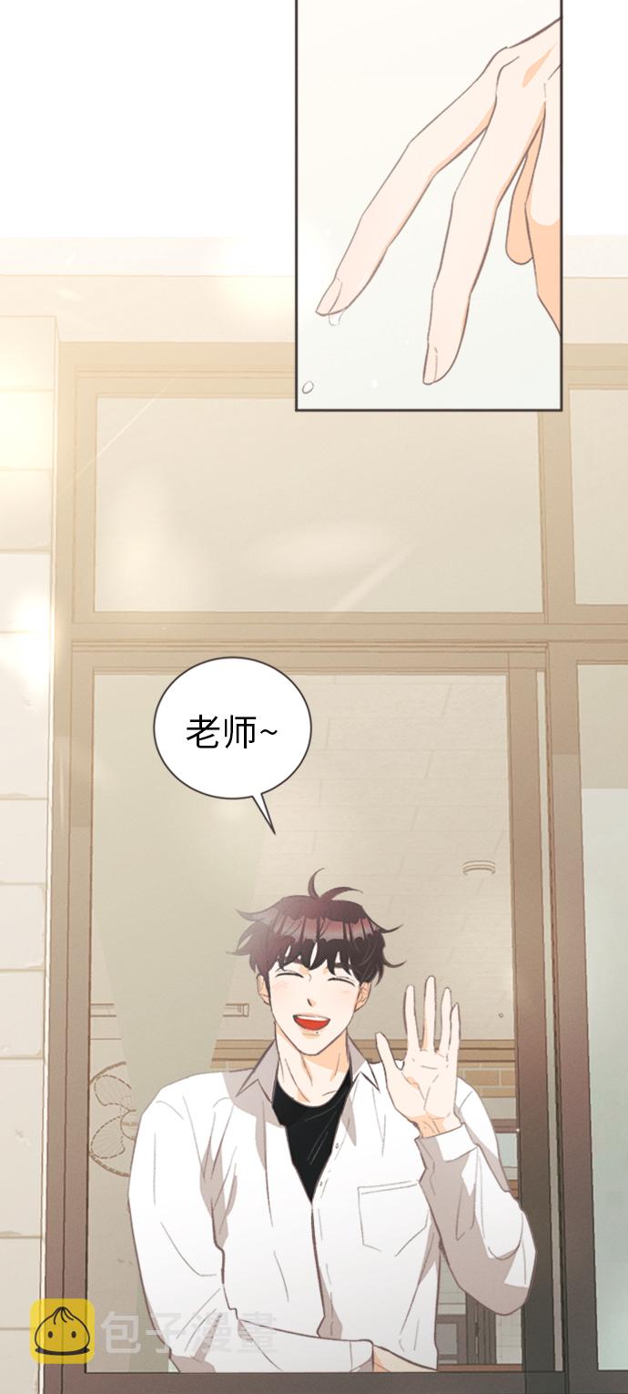 [第29话] 南瓜花（1）42