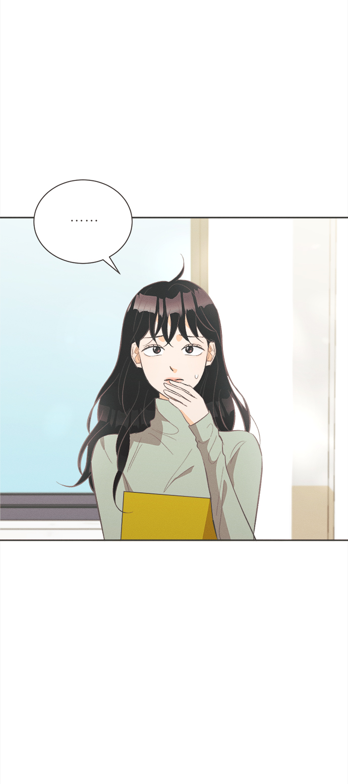 [第26话] 黄玫瑰（4）19
