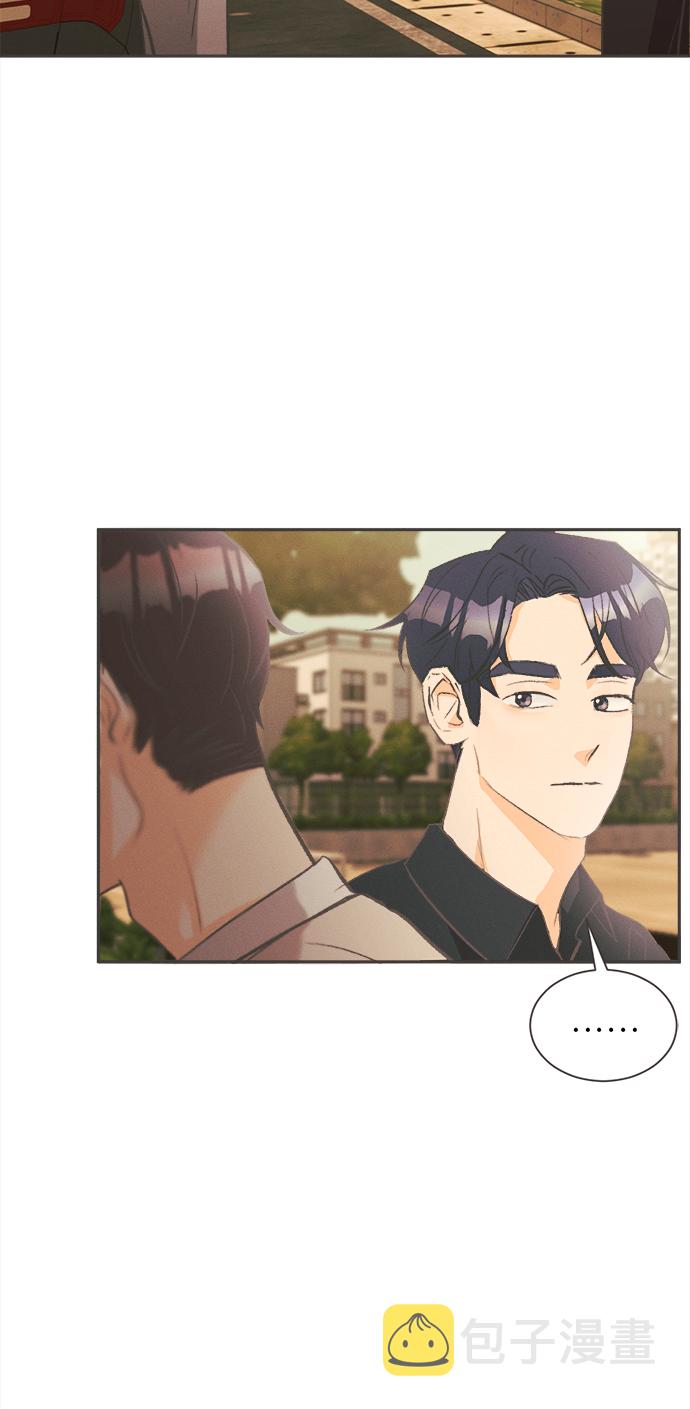 [第7话] 迎春花&amp;爬山虎（1）48
