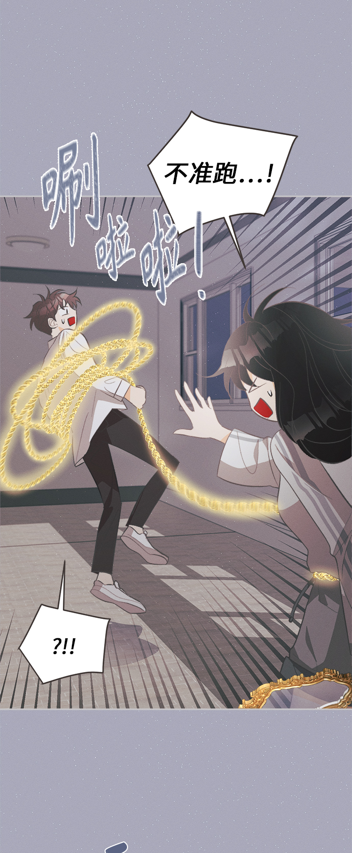 [第39话] 南瓜花（11）9