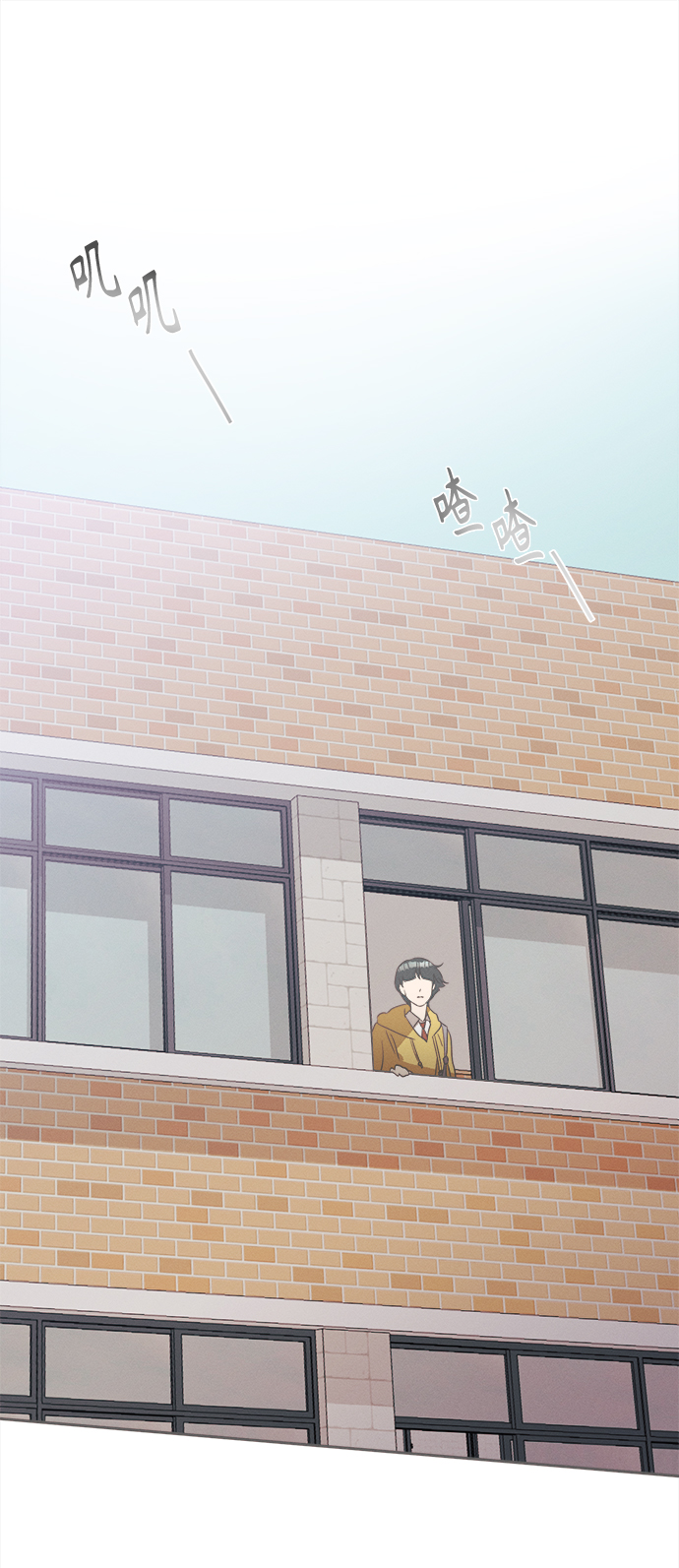 [第12话] 迎春花&amp;爬山虎（6）0