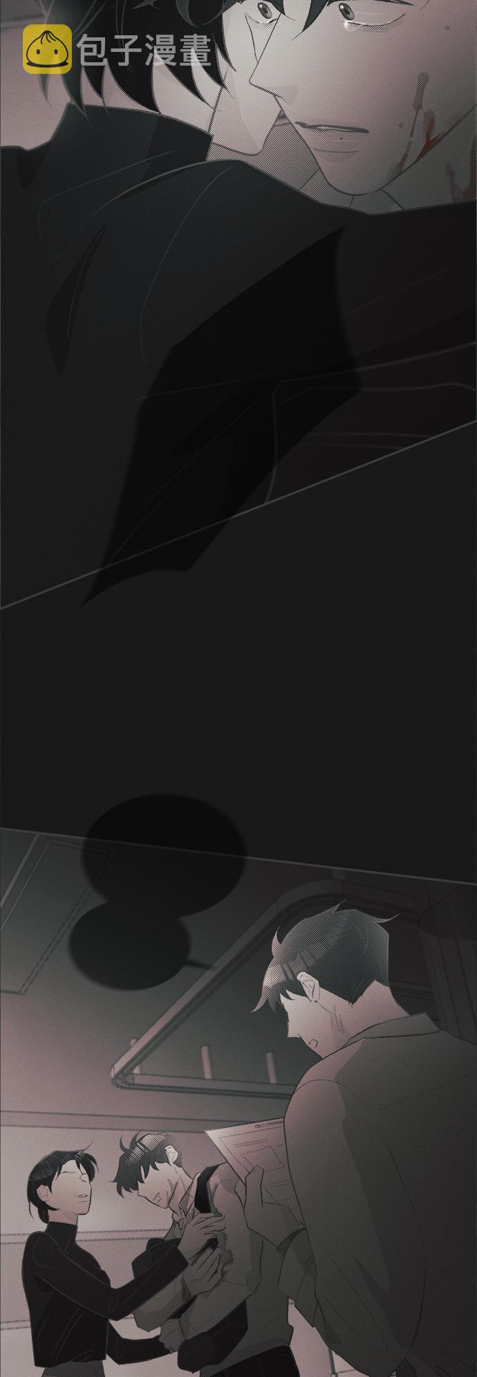 [第34话] 南瓜花（6）24