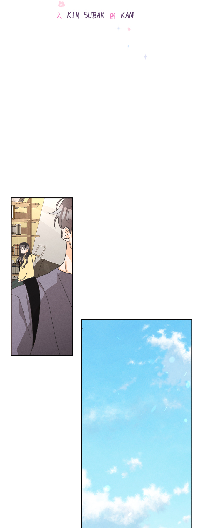 [第53话] 月见草（5）9
