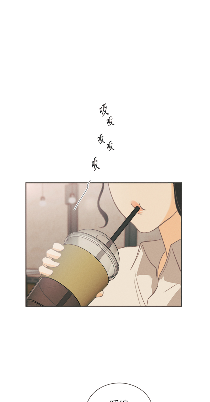 [第11话] 迎春花&amp;爬山虎（5）24