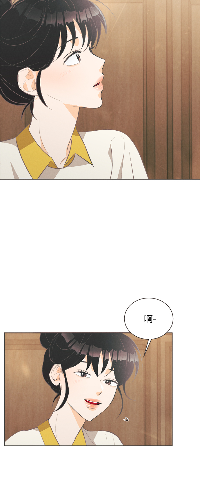 [第33话] 南瓜花（5）4