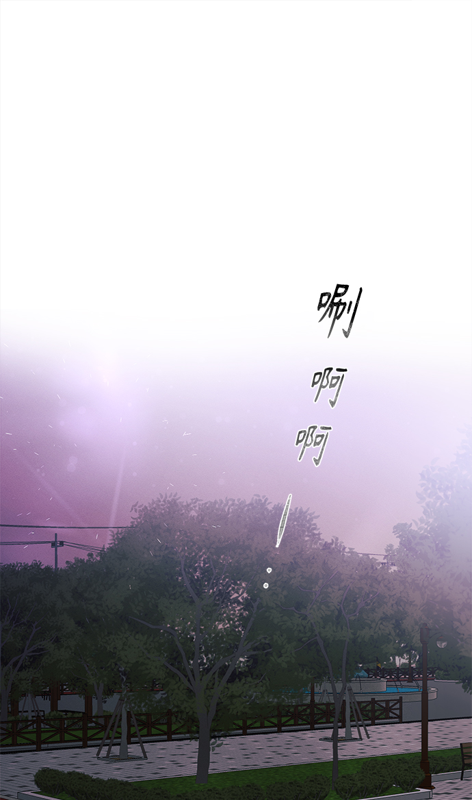 [第16话] 迎春花&amp;爬山虎（10）52