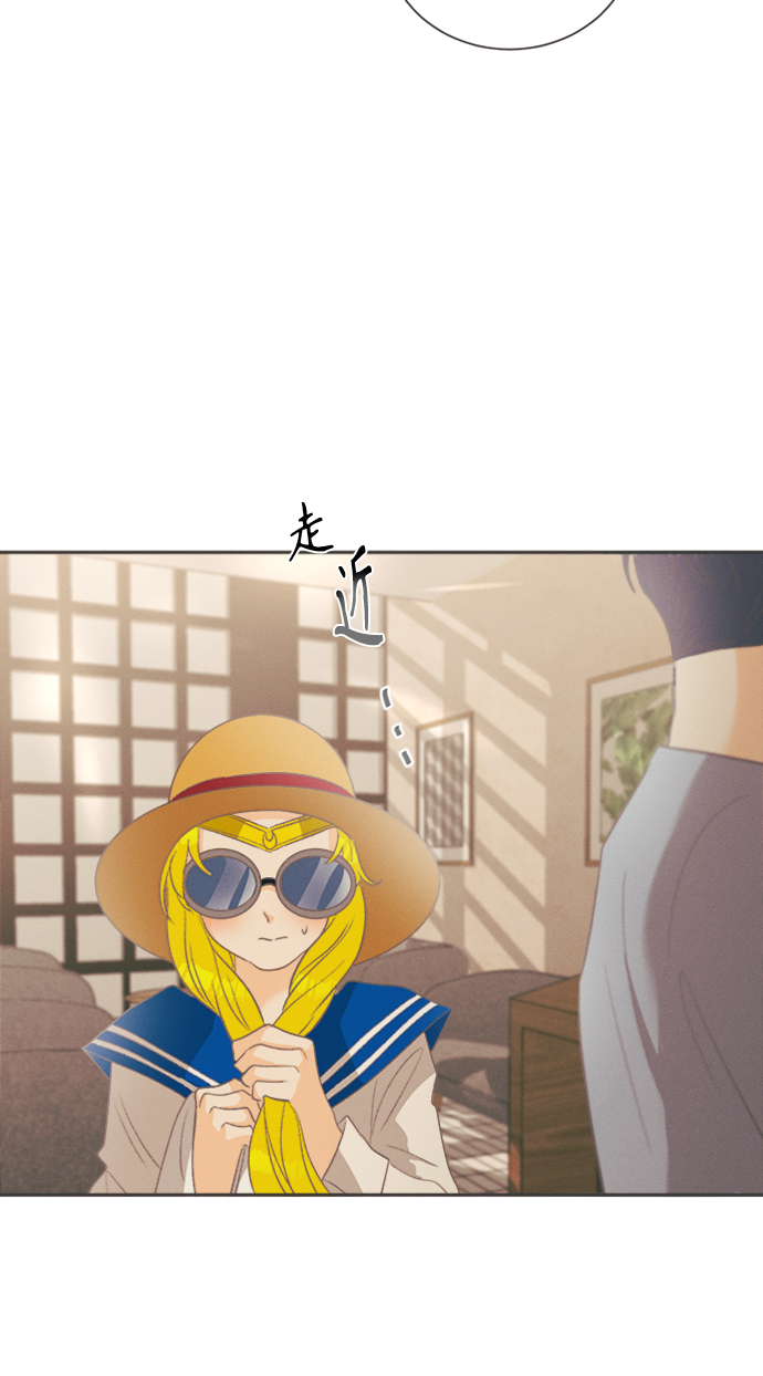[第11话] 迎春花&amp;爬山虎（5）34
