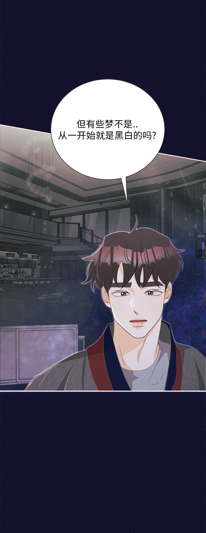 [第22话] 六倍利（5）60