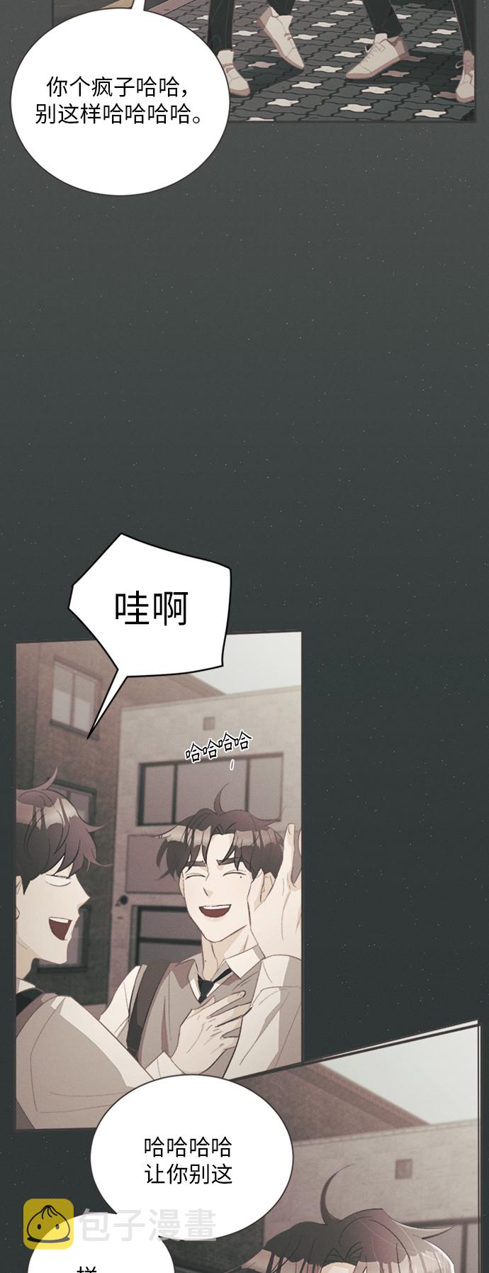 [第23话] 黄玫瑰（1）48