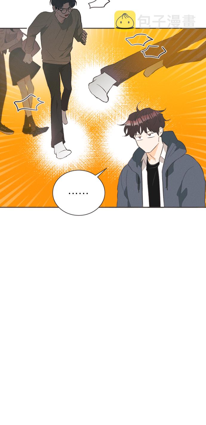 [第27话] 黄玫瑰（5）54