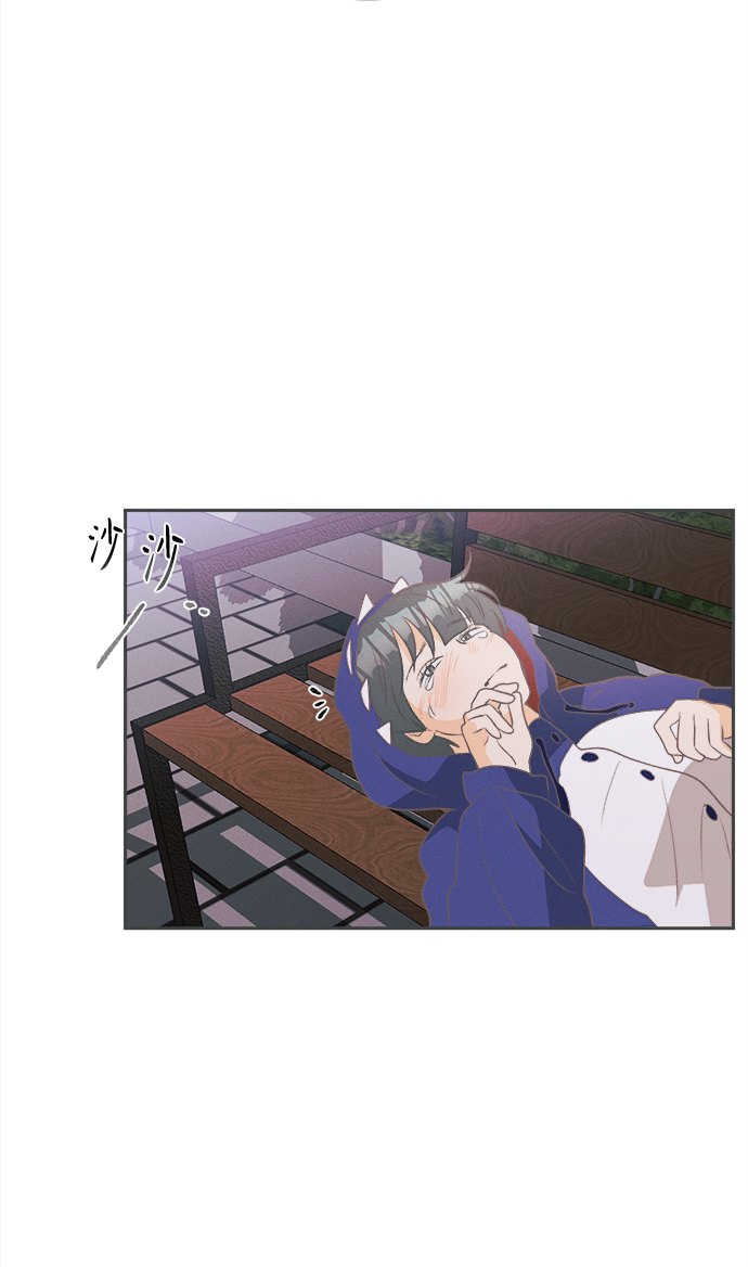 [第16话] 迎春花&amp;爬山虎（10）62