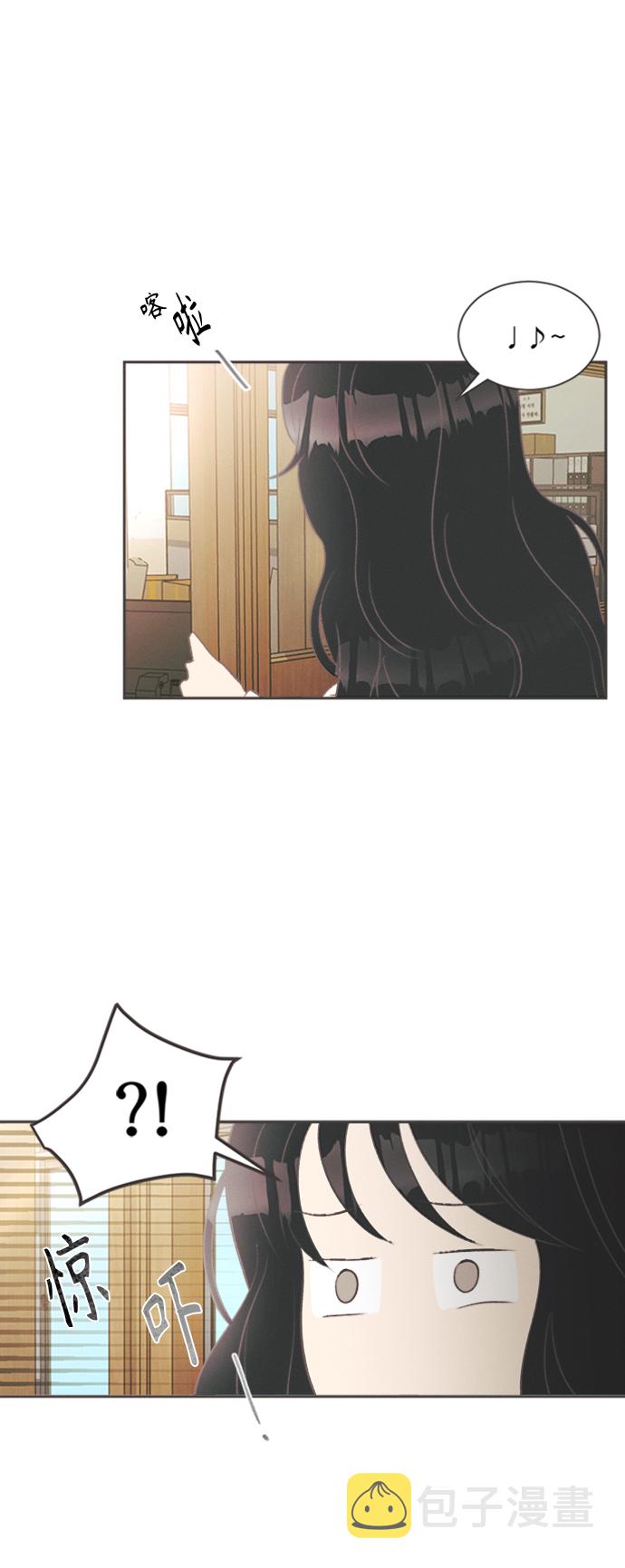 [第11话] 迎春花&amp;爬山虎（5）5