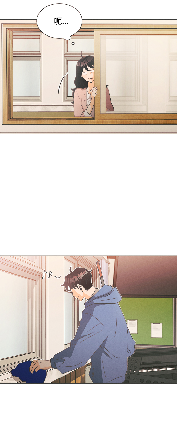 [第2话] 绣球花（2）43