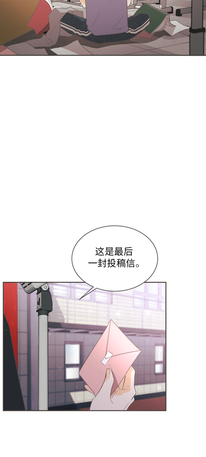 [第14话] 迎春花&amp;爬山虎（8）60