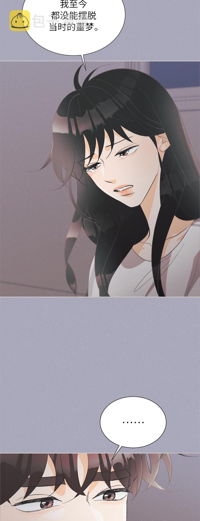 [第39话] 南瓜花（11）41