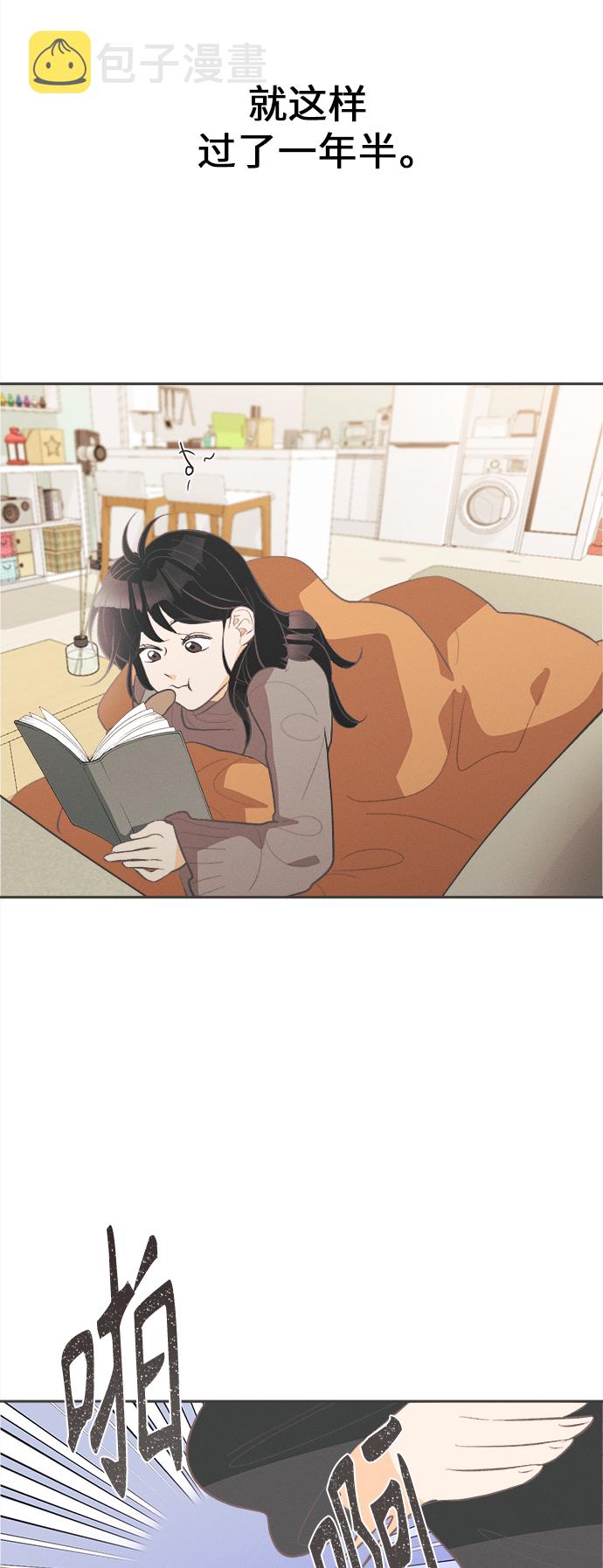 [第41话] 鹅黄小苍兰 (第1季 最终话)34
