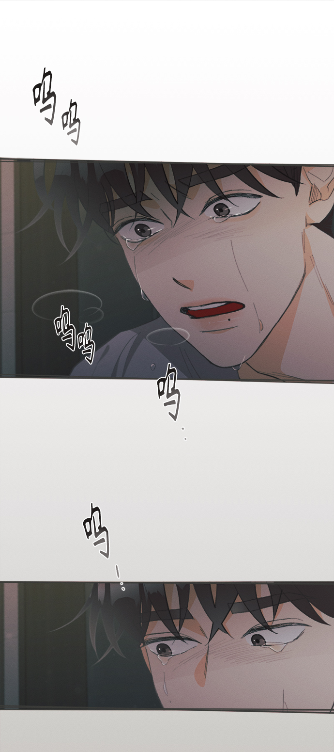 [第23话] 黄玫瑰（1）56