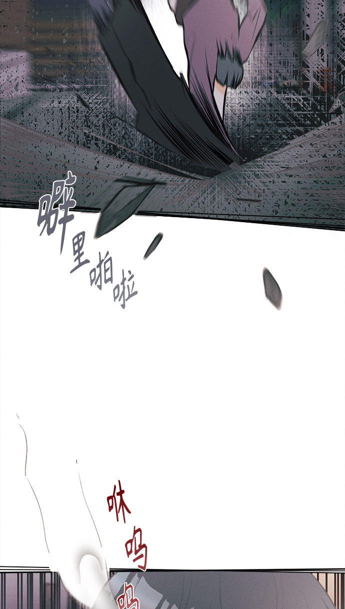 [第21话] 六倍利（4）49