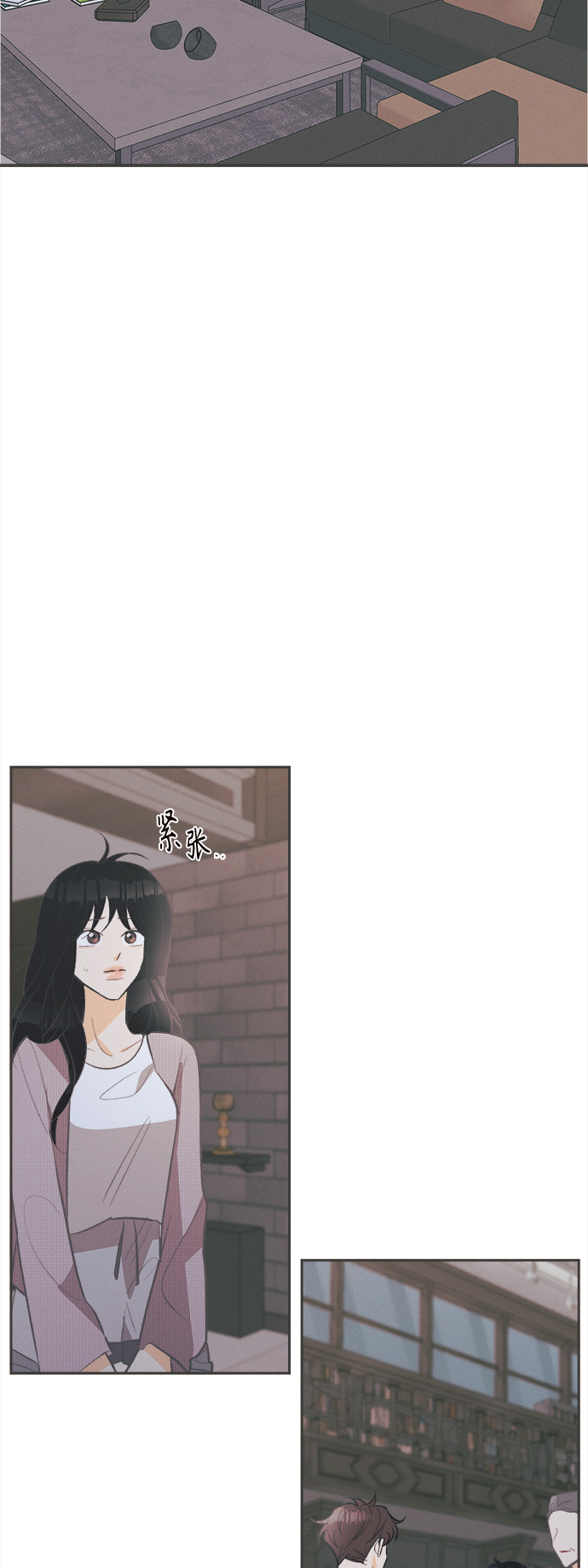 [第40话] 南瓜花（12）54
