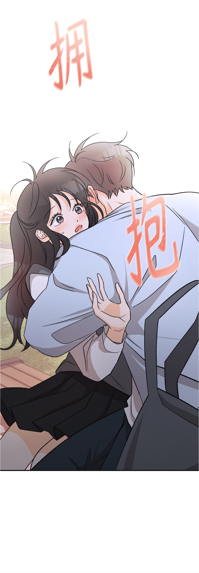 [第74话] 芒果色郁金香(13)51