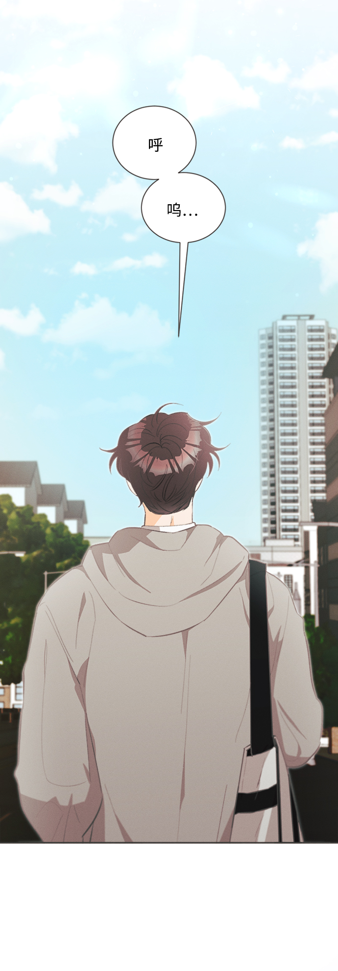 [第23话] 黄玫瑰（1）5