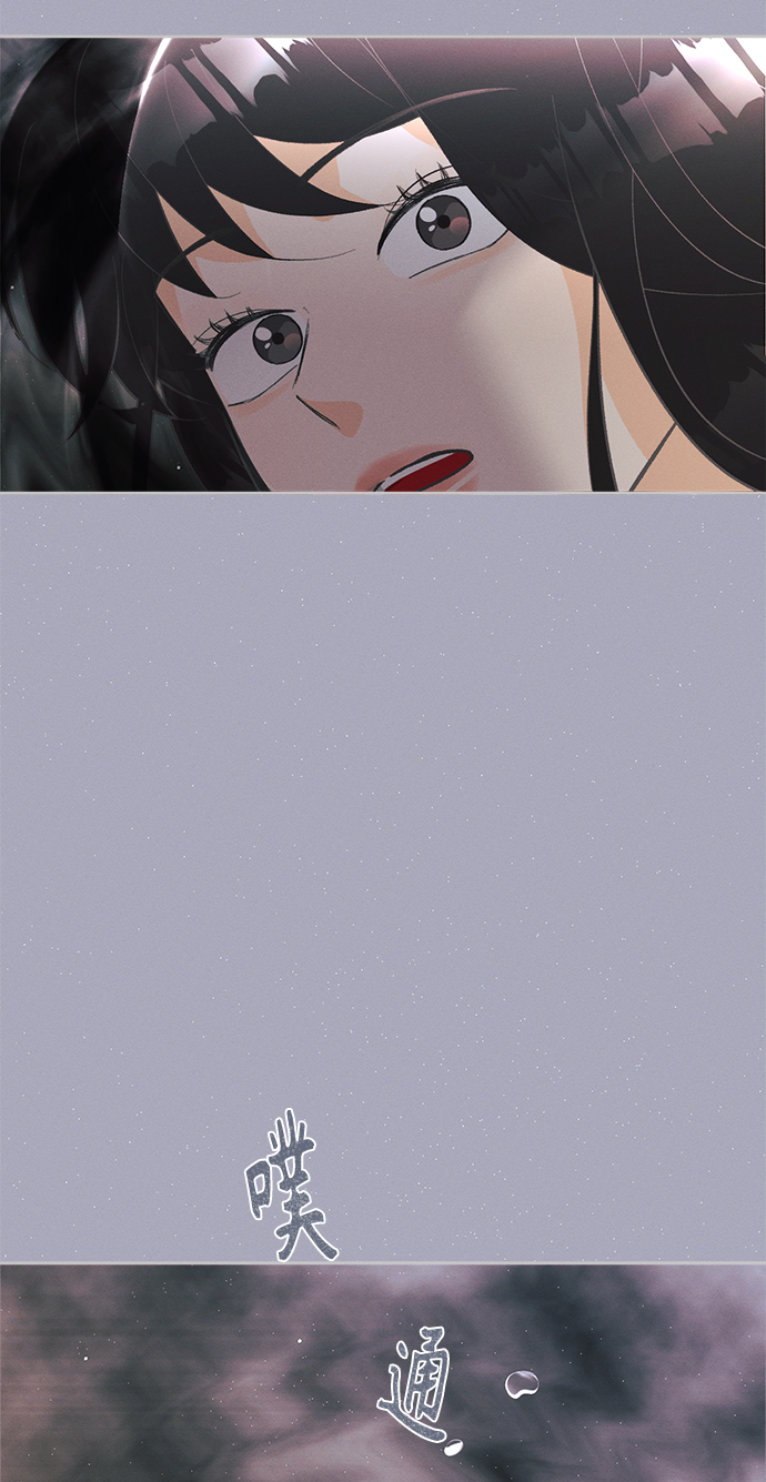 [第38话] 南瓜花（10）48