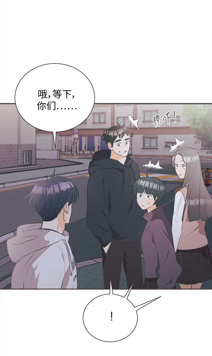 [第21话] 六倍利（4）12