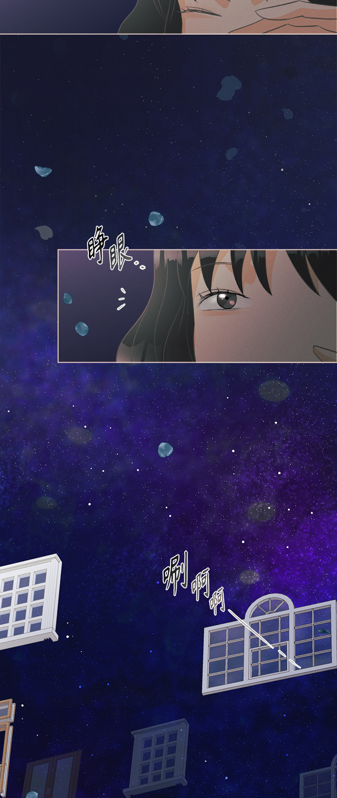 [第1话] 绣球花（1）115