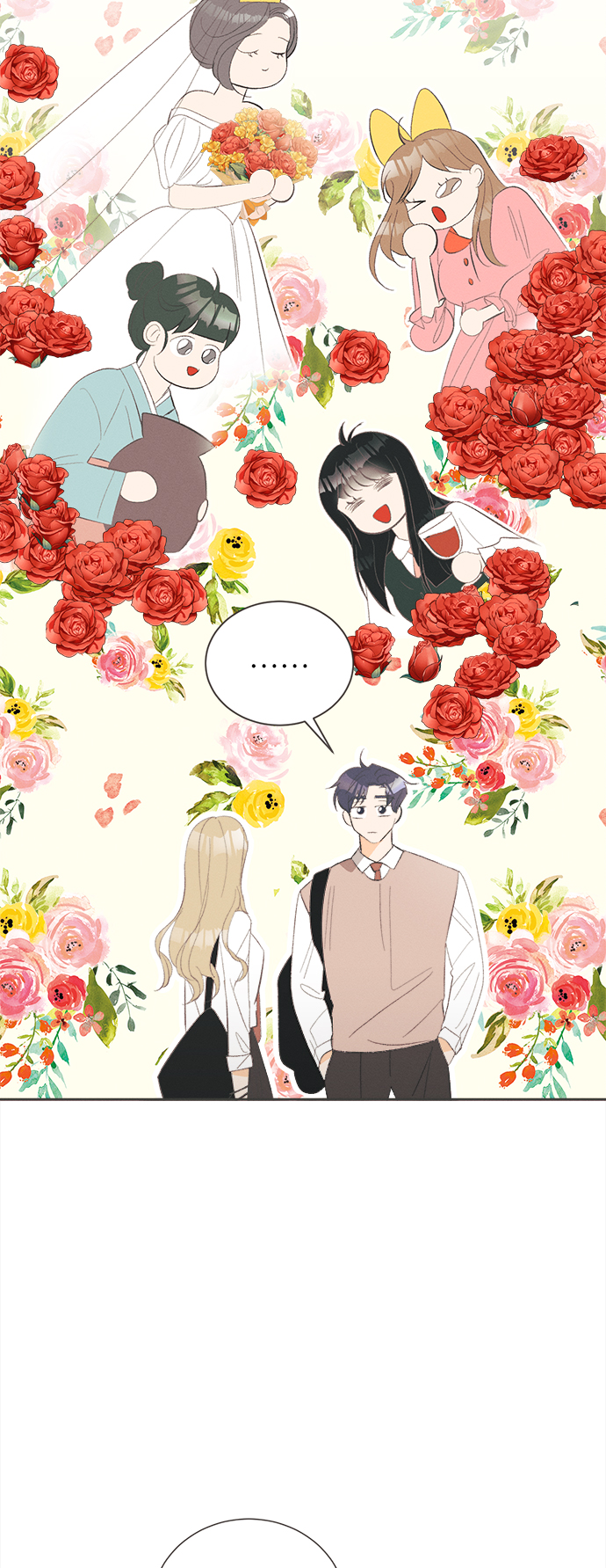 [第45话] 箭的去向(上) - 外传418