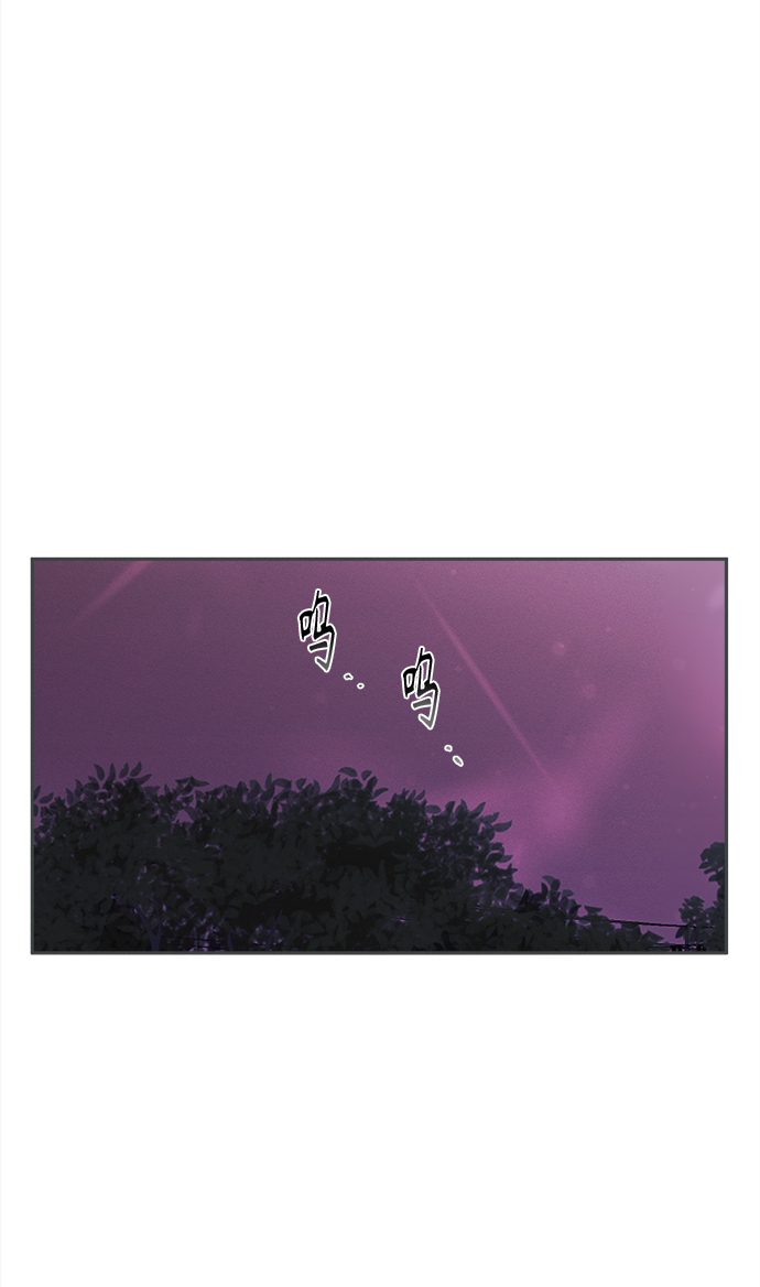 [第16话] 迎春花&amp;爬山虎（10）58