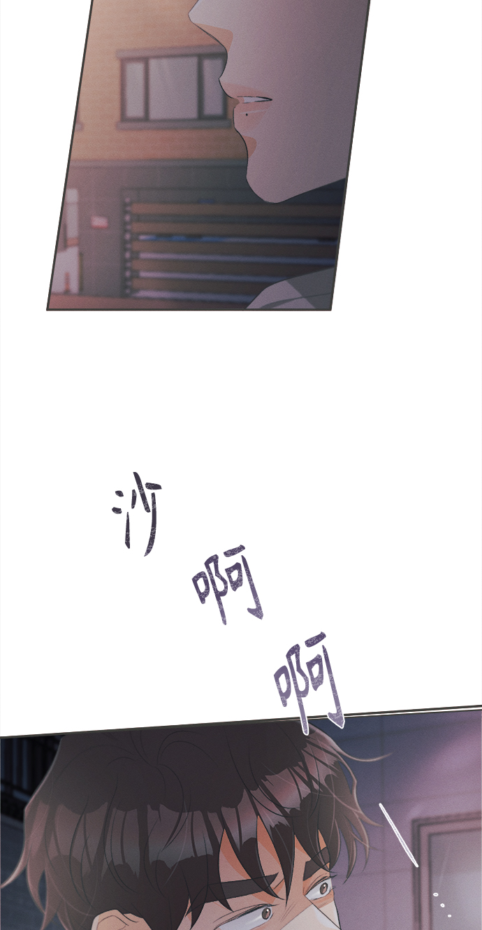 [第21话] 六倍利（4）4