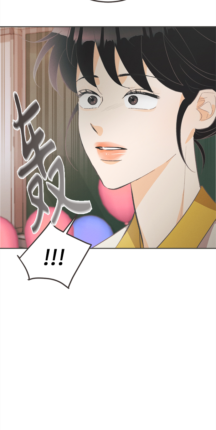 [第33话] 南瓜花（5）40