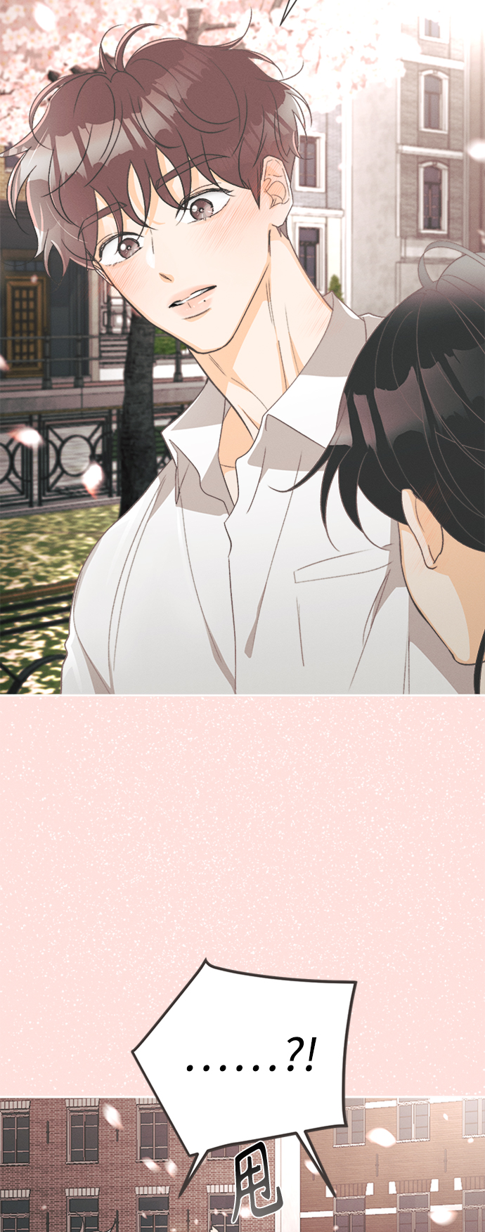 [第51话] 月见草（3）15