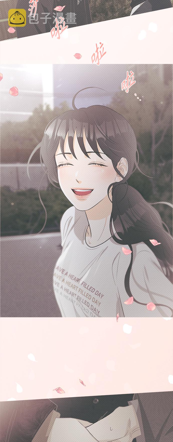 [第31话] 南瓜花（3）30