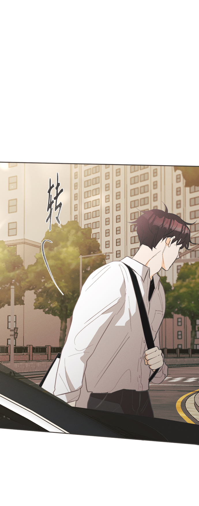 [第29话] 南瓜花（1）13