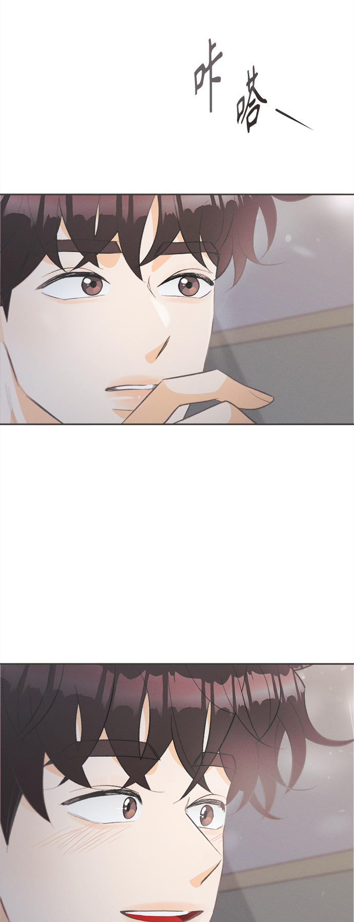 [第40话] 南瓜花（12）42