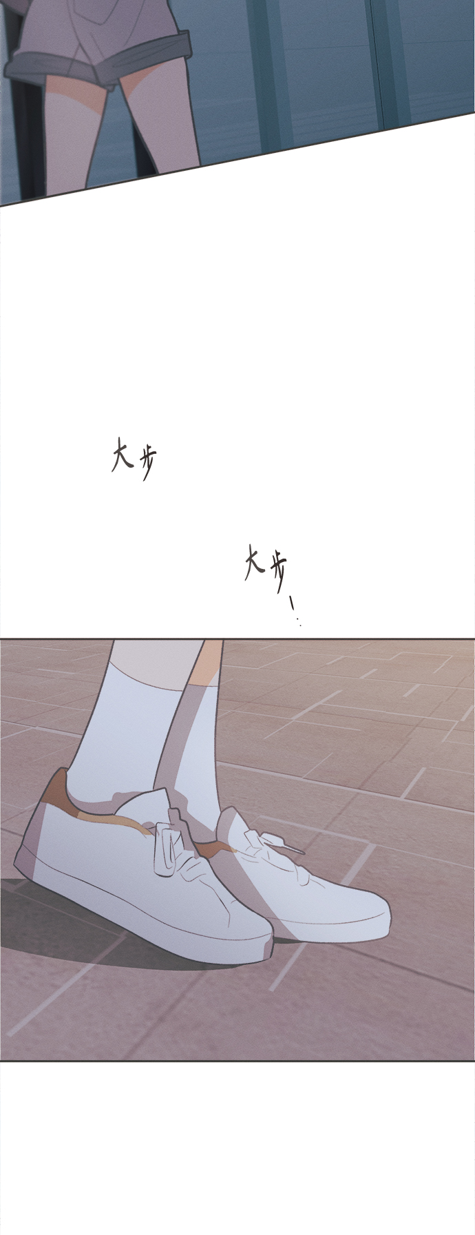 [第40话] 南瓜花（12）37