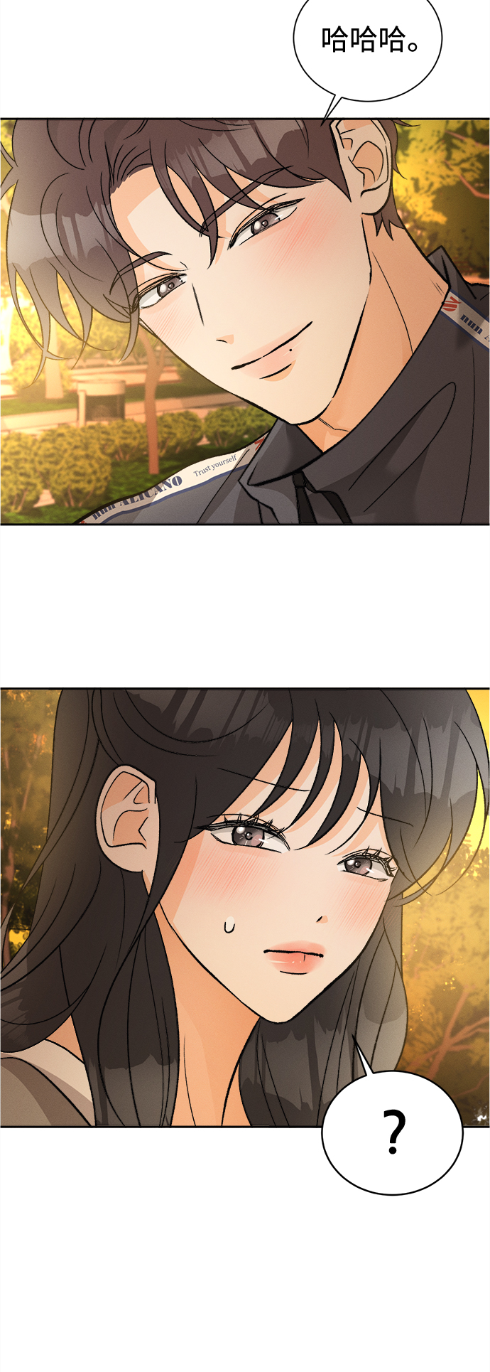 [第86话]  Dreams come true! (完结）39