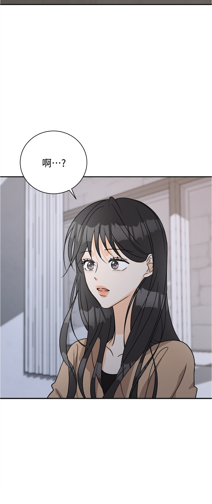[第61话] 紫丁香(3)7