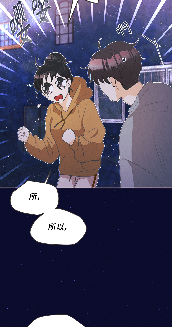 [第22话] 六倍利（5）5