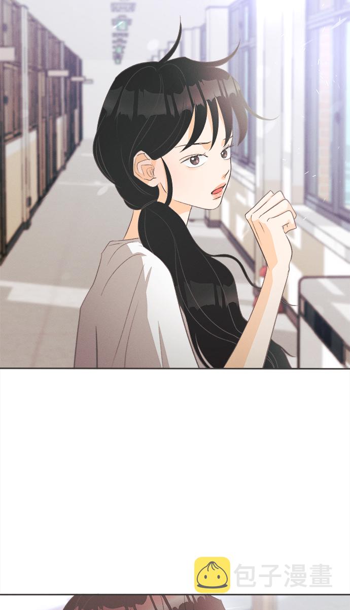 [第13话] 迎春花&amp;爬山虎（7）44