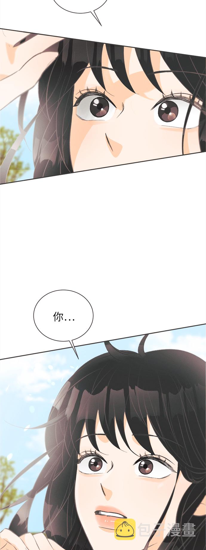 [第41话] 鹅黄小苍兰 (第1季 最终话)55