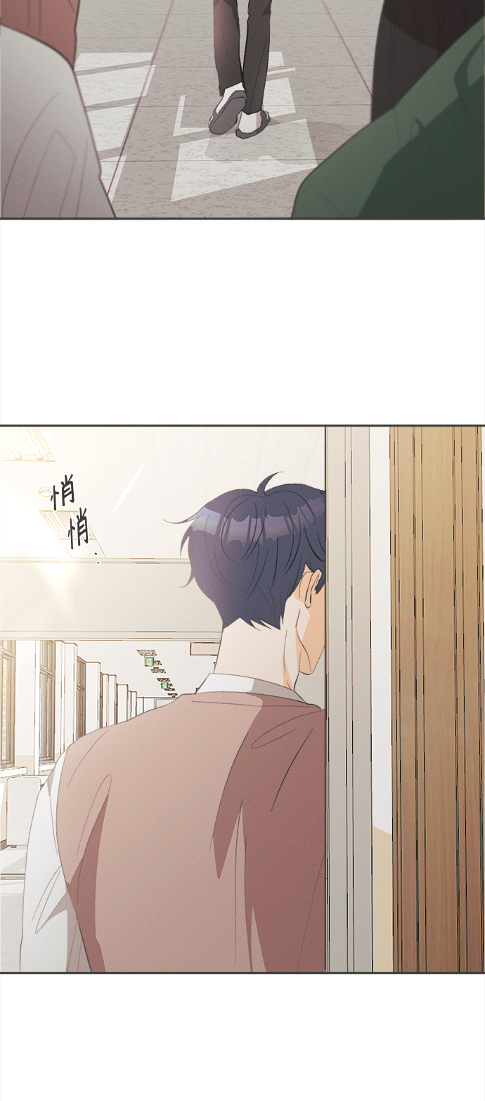 [第45话] 箭的去向(上) - 外传448